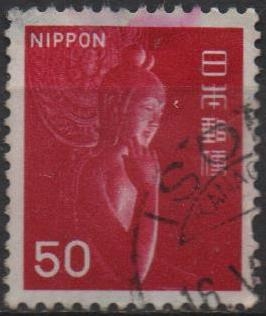 Nyoirin Kannon d' Chuguji