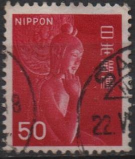 Nyoirin Kannon d' Chuguji