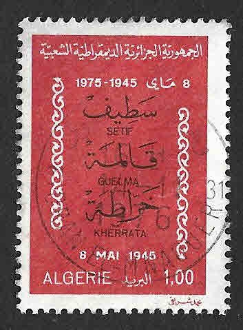 557 - XXX Aniversario de las Masacres de Setif, Guelma y Kherrata en la II G.Mundial