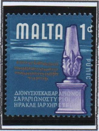 Historia d' Malta, Cippus, Inscriciones Fenicias y Griegas