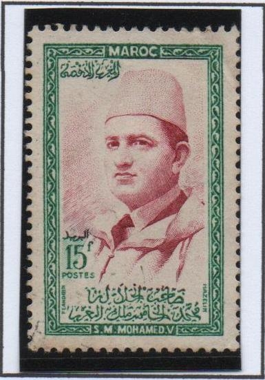 Sultan Mohammed V