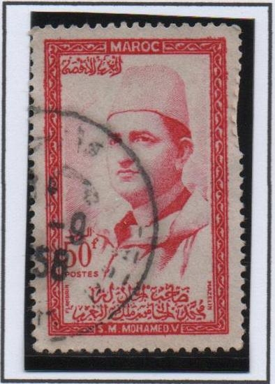 Sultan Mohammed V