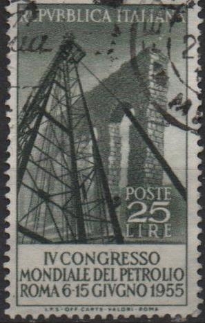 torre d' Petróleo y Acueducto