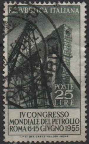 torre d' Petróleo y Acueducto