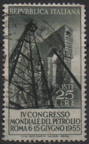 torre d' Petróleo y Acueducto