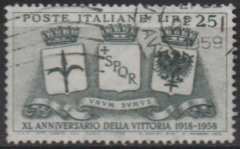 40 aniv. d' l' Victoria en l' Primera Guerra Mundial, Armars d' Trieste, Roma y Treto