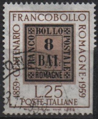 Sellos d' Centenario d' l' Romagna