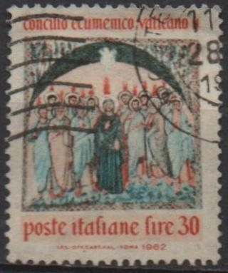 Concilio Ecuménico Vaticano II