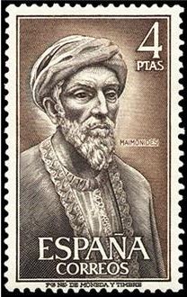 ESPAÑA 1967 1793 Sello Nuevo Personajes Españoles Maimonides Yv1446