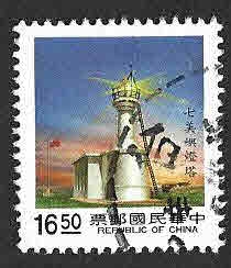 2684 - Faro de Chimei Yu