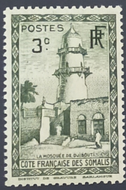 Mosque de Djibouti