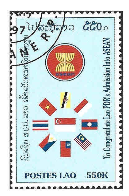 1359 - I Aniversario de la Entrada de Laos en la Asociación de Naciones del Sudeste Asiático (ASEAN)