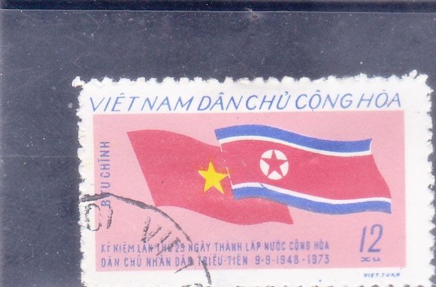 25 aniversario Solidaridad con Vietnam del Norte y Corea del Norte