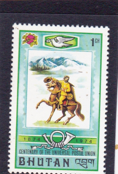 centenario U.P.U. (Unión Postal Universal)