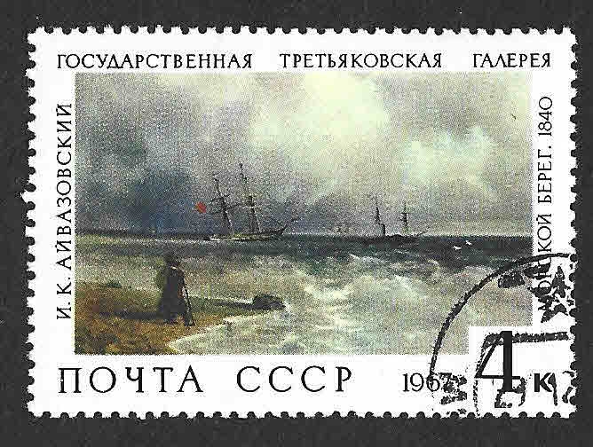 3421 - Cuadro de la Galería Tretyakov