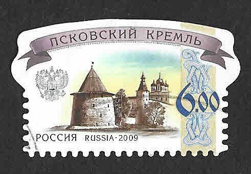 7177 - Kremlin de Pskov