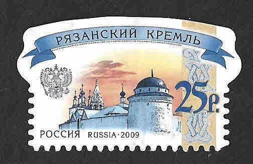 7179 - Kremlin de Ryazan