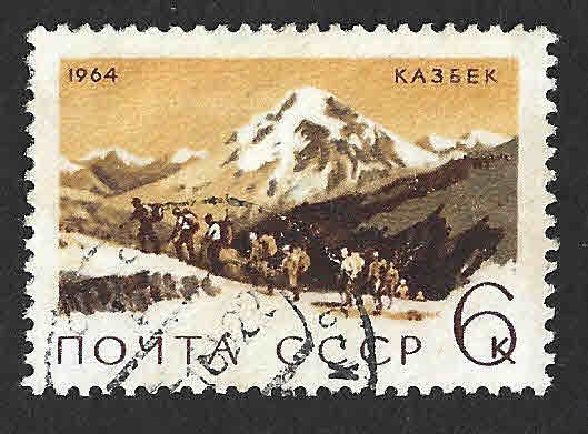 2983 - Monte Kazbek