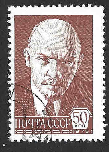 4527 - Lenin