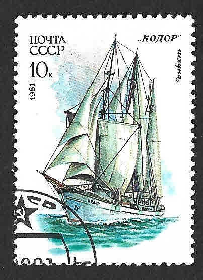 4983 - Velero Soviético