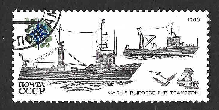 5157 - Pesquero Ruso