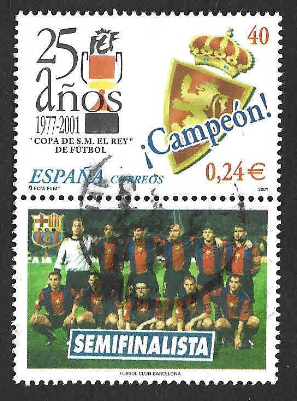 Edif 3805 - XXV Aniversario de la Copa del Rey de Fútbol