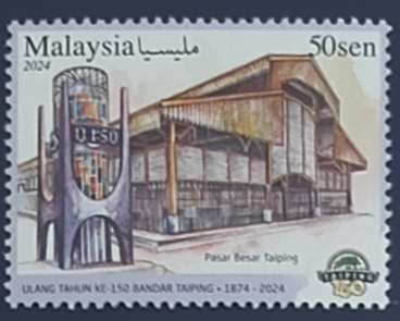 Taiping Market