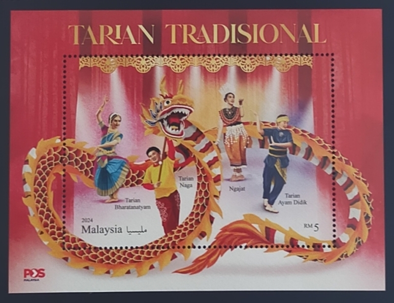 Danza tradicional malaya