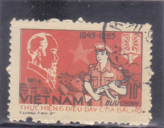 Perfil de Ho Chi Minh y policía