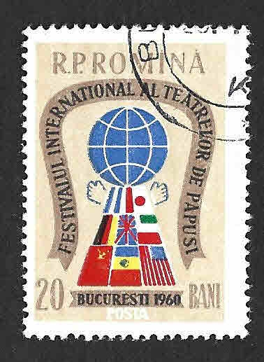 1375 - Festival Internacional de Títeres de Bucarest