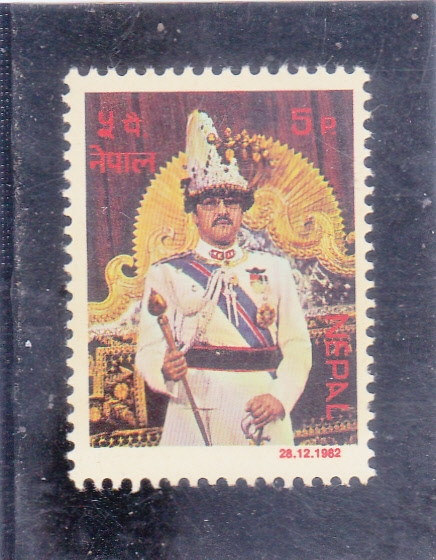 38 cumpleaños del rey Birendra