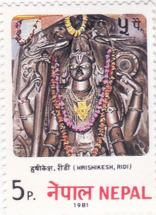 Hrishikesh, Ridi