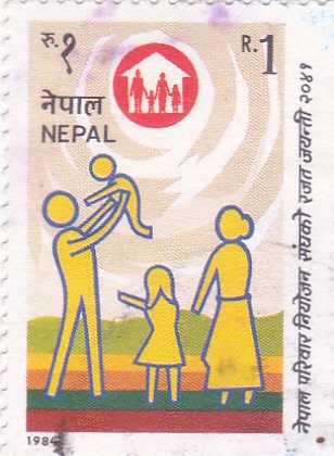 Jubileo de Plata de la Asociación de Planificación Familiar de Nepal