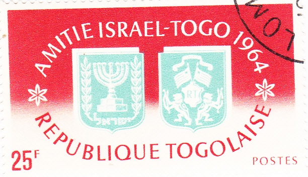 AMISTAD ISRAEL-TOGO