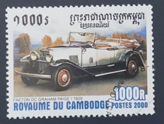 Graham Paige Phaeton DC (1929)