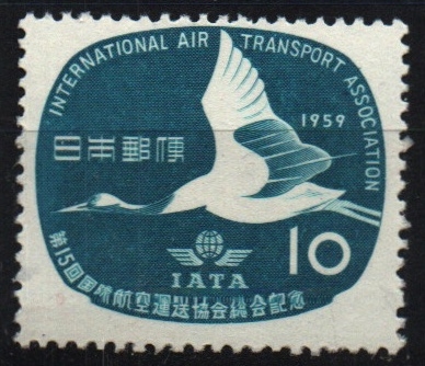 XV IATA