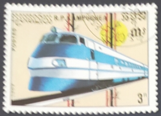 ETR 401 Pendolino Express Train, 1976, Italy