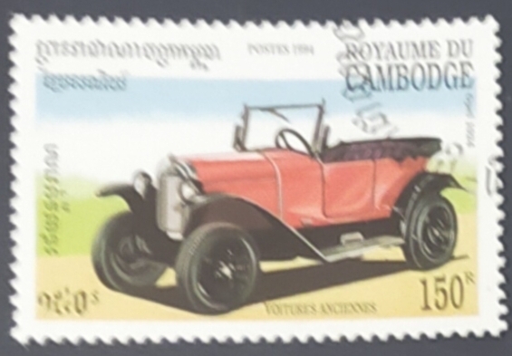 Opel Modelo 1924