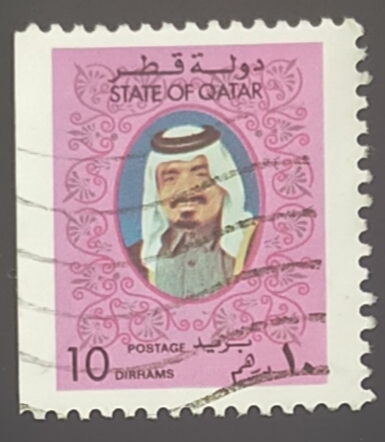 Sheikh Khalifa bin Hamed Al-Thani