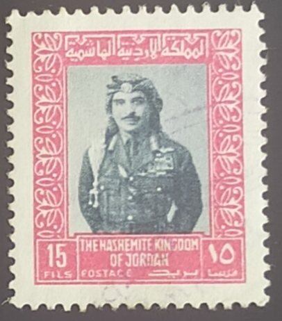 Rey Hussein de Jordania (1935-1999)