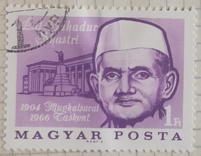 Lal Bahadur Shastri (1904-1966)