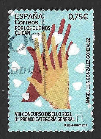 Edif 5544 - VII Concurso Nacional 