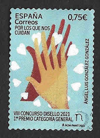 Edif 5544 - VII Concurso Nacional 