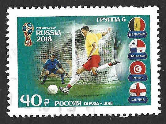 7921 - Campeonato Mundial de Fútbol. Rusia 2.018