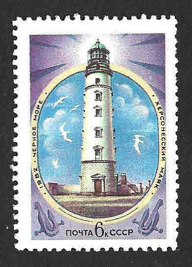 5108 - Faro de Kherson