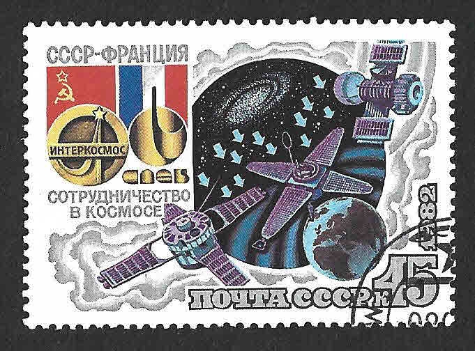 5061 - Colaboración Espacial con Franciaruas