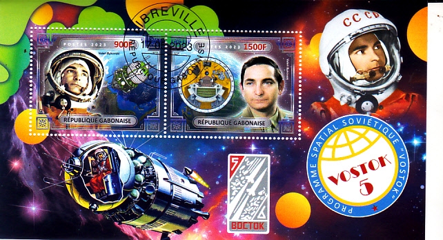 VOSTOK V