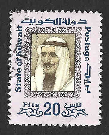 641 - Shaikh Sabah