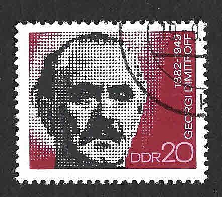 1396 - XC Aniversario del Nacimiento de Georgi Dimitroff DDR