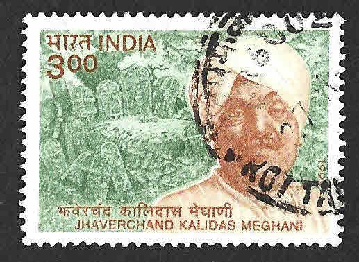 1763 - Jhaverchand Kalidas Meghani